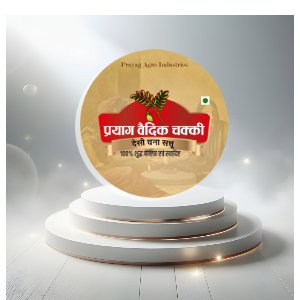 Prayag Vaidik Chakki Sattu